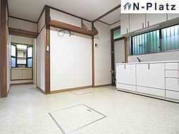 居間
