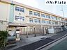 周辺：多聞台小学校まで約450ｍ
