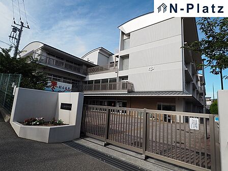 垂水東中学校まで約2100m