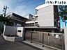 周辺：垂水東中学校まで約2100ｍ