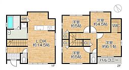 リビング/ダイニングの画像