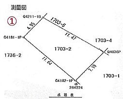 物件画像 枚方市堂山土地