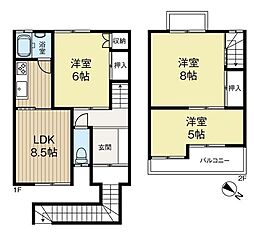 物件画像 北畠3丁目　中古戸建