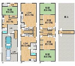 物件画像 諏訪3丁目　中古戸建