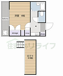 小田急小田原線 千歳船橋駅 徒歩6分の賃貸アパート 1階1Kの間取り