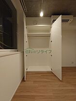 東京都渋谷区大山町8-5（賃貸マンション1LDK・2階・36.13㎡） その9