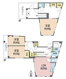 シンワビル 4LDKの間取図画像
