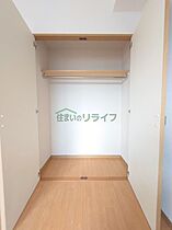 東京都世田谷区大原１丁目17-17（賃貸マンション1DK・3階・32.81㎡） その10