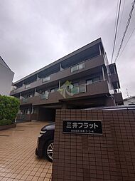 東急田園都市線 駒沢大学駅 徒歩8分