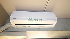 東京都世田谷区用賀２丁目30-7（賃貸マンション1LDK・3階・32.00㎡） その12