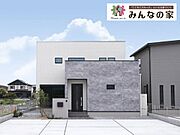 その他の施工例はみんなの家ホームページにたくさん掲載中！