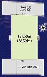 物件画像 千葉市花見川区長作台2丁目