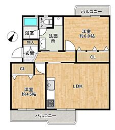 物件画像 みつわ台二丁目46番住宅5号棟