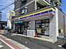 周辺：ミニストップ京成稲毛駅前店まで　660m　徒歩約9分