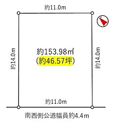物件画像 千葉市稲毛区宮野木町