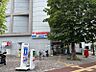周辺：美浜郵便局/徒歩約15分/約1200ｍ　郵便局　ＡＴＭはもちろん、郵送・貯金・保険などすべての対応をしていただけます。