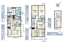 物件画像 千葉市美浜区磯辺3丁目 1号棟