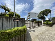 磯辺小学校まで　630m　徒歩約8分●「教育目標」豊かな心をもち かしこく たくましく生きる子どもの育成。「めざす児童像」かしこい子・心豊かな子・たくましい子。