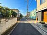 その他：周辺にはスーパーやコンビニなどの生活利便施設が揃っており、総武中央線「新検見川」駅へは徒歩約9分です♪