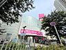 周辺：イオン稲毛店まで　630m　徒歩約8分