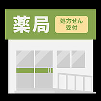 Ｋ＆ＹIII 204 ｜ 兵庫県姫路市北平野1丁目9番26号（賃貸アパート1LDK・2階・41.27㎡） その22