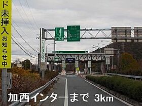 ファミール・サンフジ 301 ｜ 兵庫県加西市北条町横尾1019番地3（賃貸マンション3LDK・3階・63.39㎡） その18