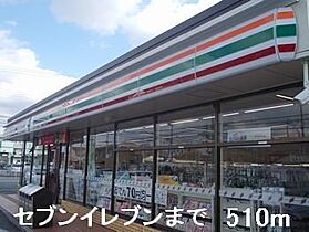 カーサ・プレッソ 302 ｜ 兵庫県姫路市田寺6丁目11番64号（賃貸アパート1LDK・3階・54.17㎡） その16