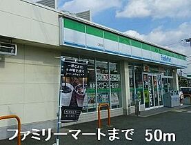 クラウンのざと 203 ｜ 兵庫県姫路市梅ケ枝町873番地1（賃貸アパート1K・2階・31.78㎡） その17