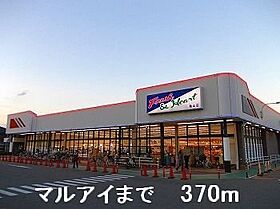 クラウンのざと 203 ｜ 兵庫県姫路市梅ケ枝町873番地1（賃貸アパート1K・2階・31.78㎡） その19