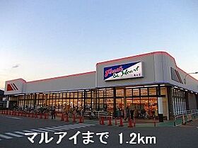 ラ・フォーレ 302 ｜ 兵庫県姫路市中地南町126番地（賃貸アパート1LDK・3階・52.99㎡） その16