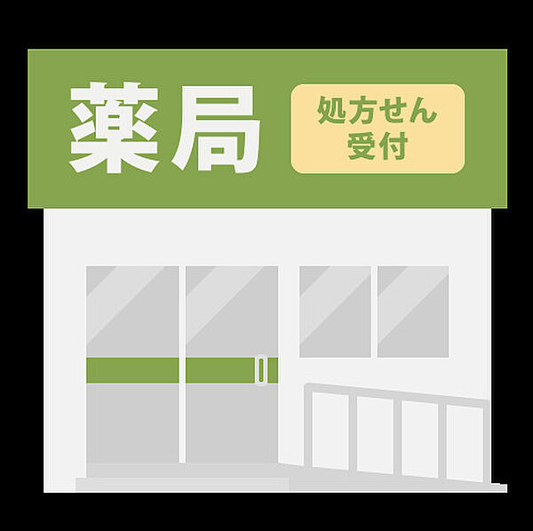 画像23:【ドラッグストア】スギ薬局 東加古川店まで1100ｍ