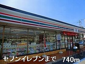 ハピネス 101 ｜ 兵庫県姫路市網干区大江島字村沖636番地1（賃貸アパート1LDK・1階・44.67㎡） その16