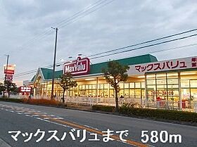 ハピネス 101 ｜ 兵庫県姫路市網干区大江島字村沖636番地1（賃貸アパート1LDK・1階・44.67㎡） その17