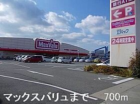 ライラック　グレース 101 ｜ 兵庫県姫路市継227番地7（賃貸アパート1LDK・1階・43.66㎡） その16