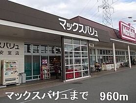 Ａｍｅｎｉｔｙ　Ｗｅｓｔ 302 ｜ 兵庫県姫路市西新町127番地12（賃貸マンション1K・3階・27.84㎡） その19