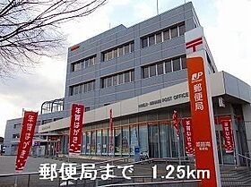 アンソレイエ飾磨　II番館 205 ｜ 兵庫県姫路市飾磨区細江960番地6（賃貸アパート1LDK・2階・46.09㎡） その20