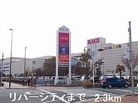 グランアウローラVI 105 ｜ 兵庫県姫路市飾磨区阿成鹿古401番地（賃貸アパート1R・1階・32.94㎡） その16