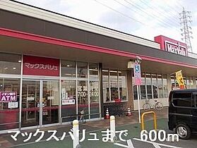 ディア　ベルジュ 203 ｜ 兵庫県姫路市東今宿6丁目12番22号（賃貸アパート1LDK・2階・44.68㎡） その16