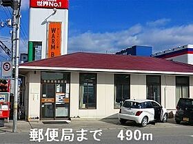 モン　ソレイユ 204 ｜ 兵庫県姫路市砥堀223-1（賃貸アパート1LDK・2階・42.80㎡） その17