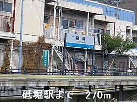 モン　ソレイユ 204 ｜ 兵庫県姫路市砥堀223-1（賃貸アパート1LDK・2階・42.80㎡） その18