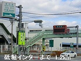 モン　ソレイユ 204 ｜ 兵庫県姫路市砥堀223-1（賃貸アパート1LDK・2階・42.80㎡） その20