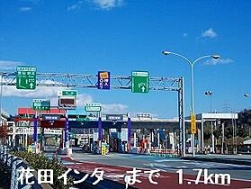 メゾン　ド　ボヌール 104 ｜ 兵庫県姫路市花田町小川679番地2（賃貸アパート1LDK・1階・45.82㎡） その16