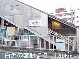 サニーサイド 106 ｜ 兵庫県姫路市北原247番地（賃貸アパート1LDK・1階・50.03㎡） その18