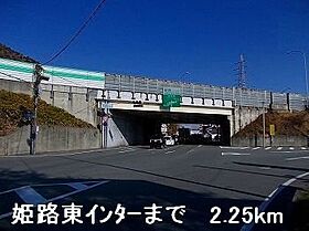 サニーサイド 106 ｜ 兵庫県姫路市北原247番地（賃貸アパート1LDK・1階・50.03㎡） その20