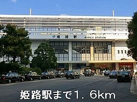 サンセール 202 ｜ 兵庫県姫路市北条梅原町230番地（賃貸アパート1R・2階・23.47㎡） その19