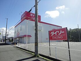 カメリアレジデンスヨコハマ  ｜ 兵庫県姫路市網干区余子浜（賃貸アパート1K・1階・30.87㎡） その26