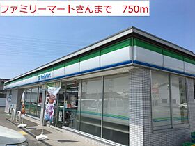 サンライト 204 ｜ 兵庫県高砂市竜山1丁目6-16（賃貸アパート1LDK・2階・48.92㎡） その16