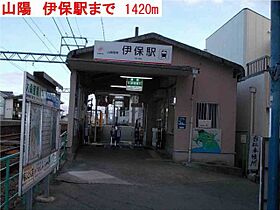 サンライト 204 ｜ 兵庫県高砂市竜山1丁目6-16（賃貸アパート1LDK・2階・48.92㎡） その17