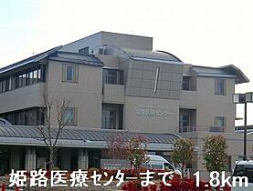 ラッフィナート・リアン城北Ｂ 102 ｜ 兵庫県姫路市城北本町13番6号（賃貸アパート1LDK・1階・40.02㎡） その20