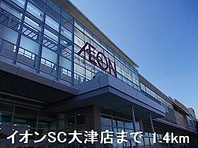 アーバン・ヒルズ 302 ｜ 兵庫県姫路市広畑区小松町3丁目58-1（賃貸アパート1LDK・3階・53.00㎡） その15